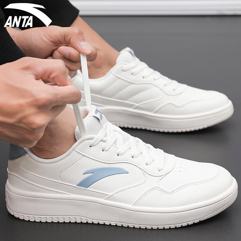 安踏男鞋皮面休闲鞋小白鞋