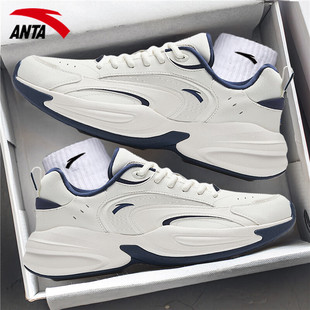 2025冬季 运动鞋 新款 跑步鞋 子 安踏男鞋 厚底增高休闲老爹鞋 官方ACE