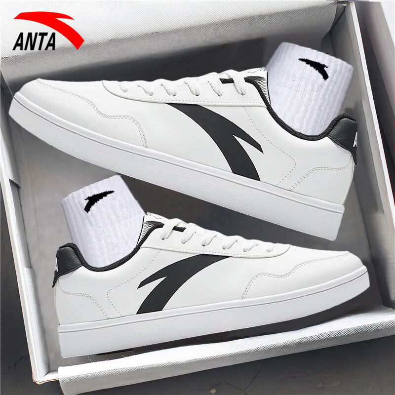 安踏小白鞋官方旗舰正品男鞋平板鞋2025冬季新款轻便休闲鞋运动鞋,运动鞋new,板鞋,淘宝优惠券,粉丝福利购,淘宝优惠卷