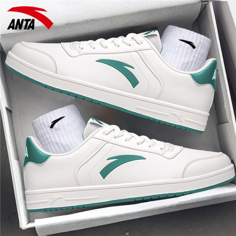 安踏男鞋官方板鞋低帮小绿鞋男2025冬季新款男士运动休闲皮面鞋子,运动鞋new,板鞋,淘宝优惠券,粉丝福利购,淘宝优惠卷