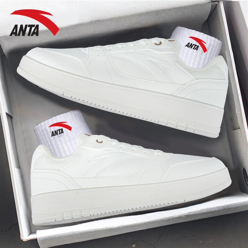 安踏官方旗舰正品男鞋平板鞋子2025冬季新款轻便软底休闲鞋运动鞋,运动鞋new,板鞋,淘宝优惠券,粉丝福利购,淘宝优惠卷