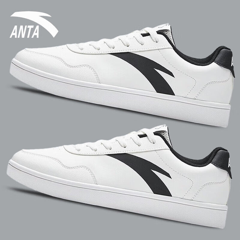 安踏小白鞋官方旗舰正品男鞋平板鞋2025冬季新款轻便休闲鞋运动鞋,运动鞋new,板鞋,淘宝优惠券,粉丝福利购,淘宝优惠卷