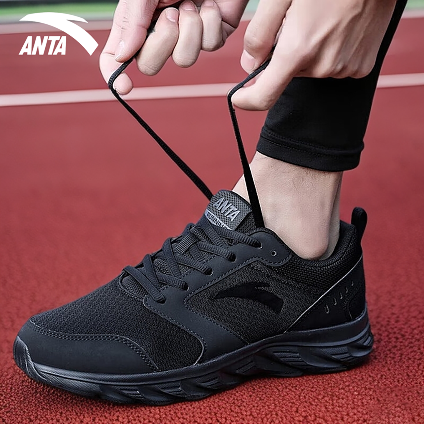 安踏网面透气运动鞋男