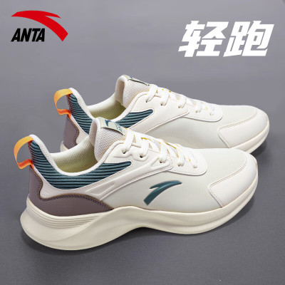 安踏男鞋新款休闲运动鞋