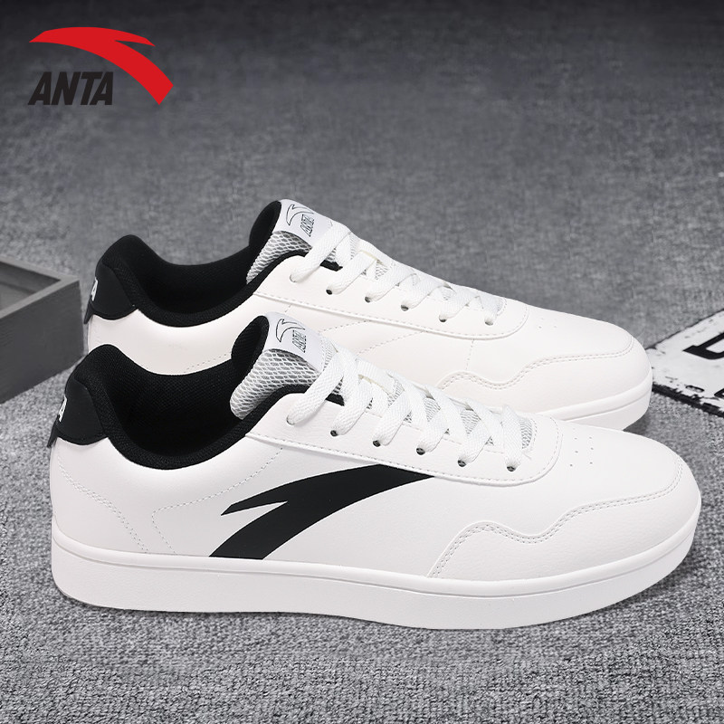 安踏官方旗舰正品男鞋平板鞋子2025冬季新款轻便软底休闲鞋运动鞋,运动鞋new,板鞋,淘宝优惠券,粉丝福利购,淘宝优惠卷