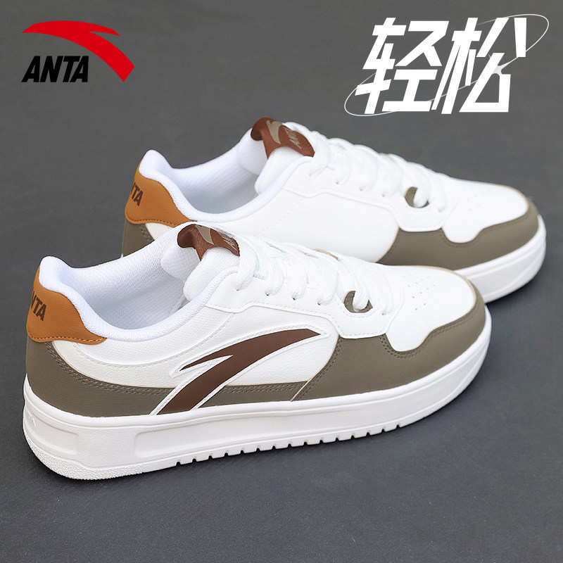 安踏官方旗舰正品男鞋平板鞋子2025冬季新款轻便软底休闲鞋运动鞋,运动鞋new,板鞋,淘宝优惠券,粉丝福利购,淘宝优惠卷