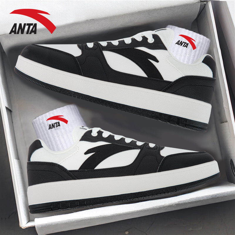 安踏男鞋板鞋休闲小白鞋运动鞋