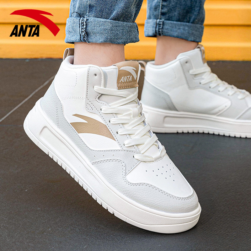 安踏男鞋运动板鞋高帮