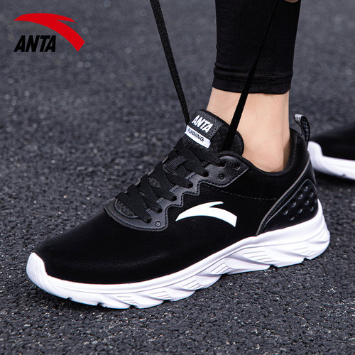 安踏男鞋跑步鞋官方旗舰店