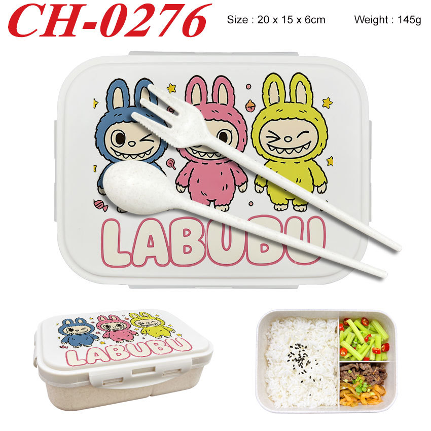 labubu日式小麦秸秆分格轻食饭盒保温学生便当盒上班族带盖午餐盒