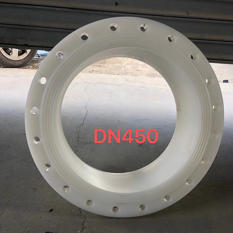 PE水箱焊接塑料法兰DN450水塔配件塑料接头PE水箱焊接法兰12寸