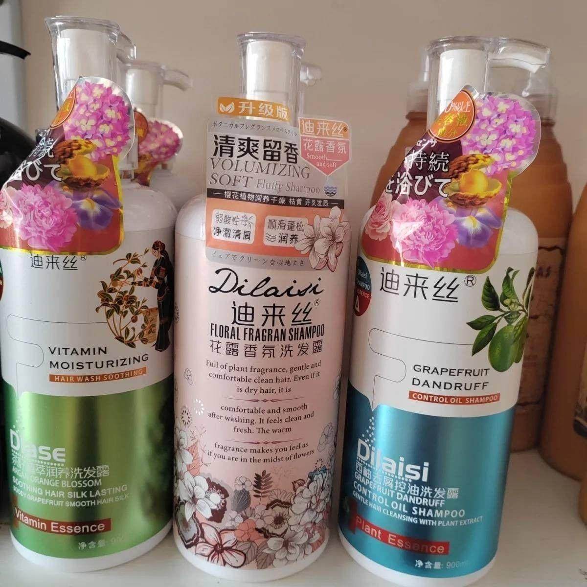 迪来丝茶籽滋润西柚去屑花露香芬洗发水900ml香水清爽水润花香