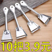 不锈铁老式 土豆削皮器小铁皮刨子水果削皮刀家用去皮厨房刮皮器