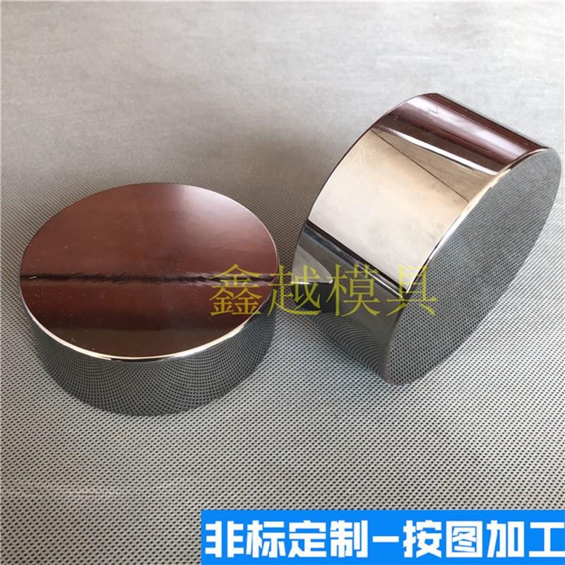 精磨钨钢块 硬质合金圆柱 YG8合金圆棒 模具配件 精磨加工钨钢