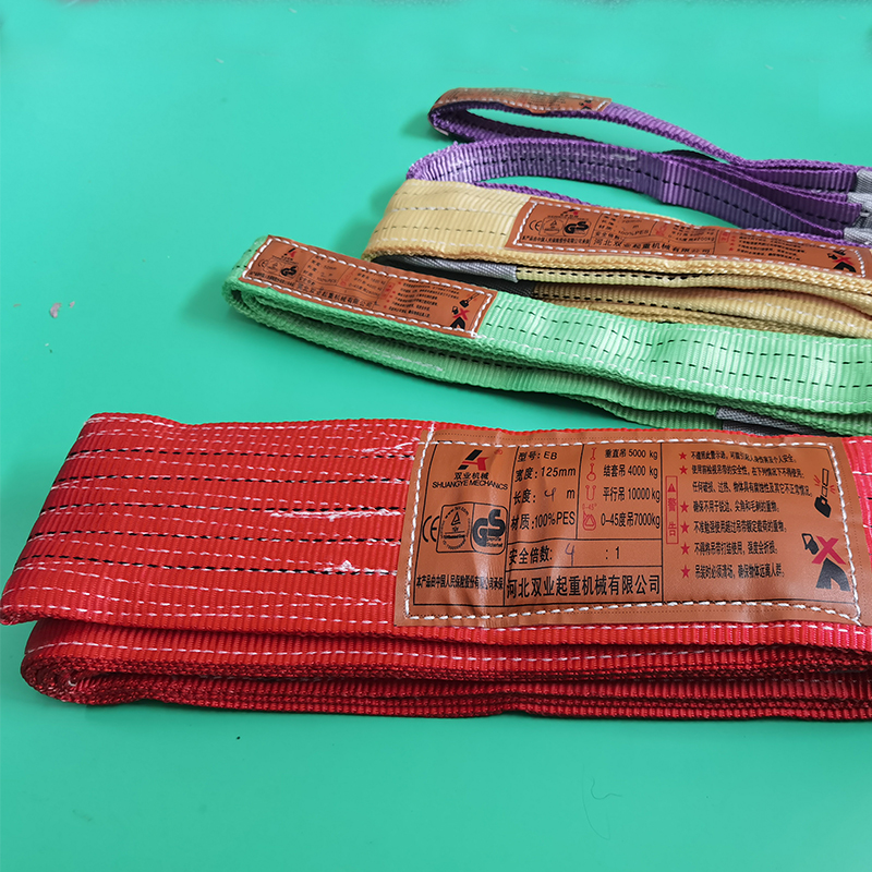 彩色扁平吊装带叉车吊绳吊车行车起重布带2吨3吨5吨6米3米拖车绳