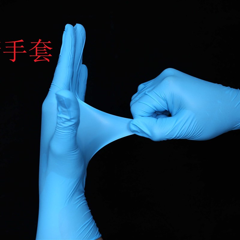 诗董乳胶手套 施睿康F840一次性橡胶手套 丁腈手套实验室检查手套