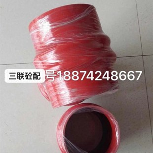 中联搅拌站水称软连接红色胶管114 搅拌站配件三一 273水阀软胶管