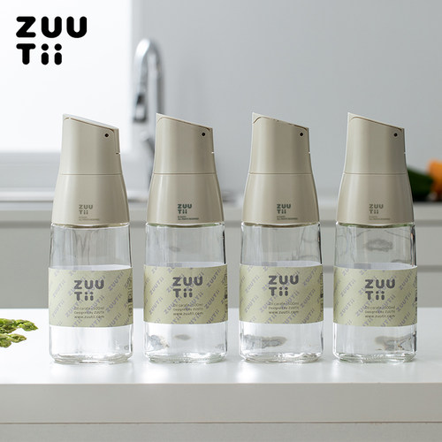 zuutii油壶重力感应油瓶家用厨房不挂油罐壸防漏玻璃酱油醋调料瓶
