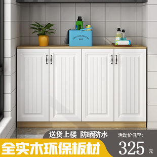 实木飘窗柜阳台落置物柜简约窗台卧室收纳柜储物柜杂物矮地柜定制