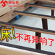 隔音棉EVA海绵胶带铁木床上下铺床板防嘎吱响减噪缓冲减震防响条