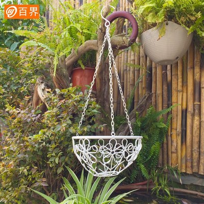 百界田园白色铁艺吊篮花架 阳台庭院悬挂花架 吊兰绿萝花架子挂式
