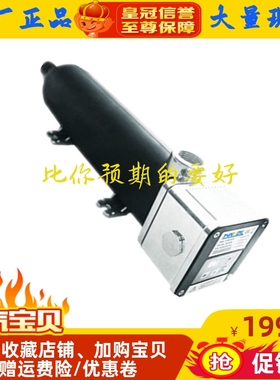 EHB1020柴油发电机组水套加热器EHC1040冷却液循环预热装置