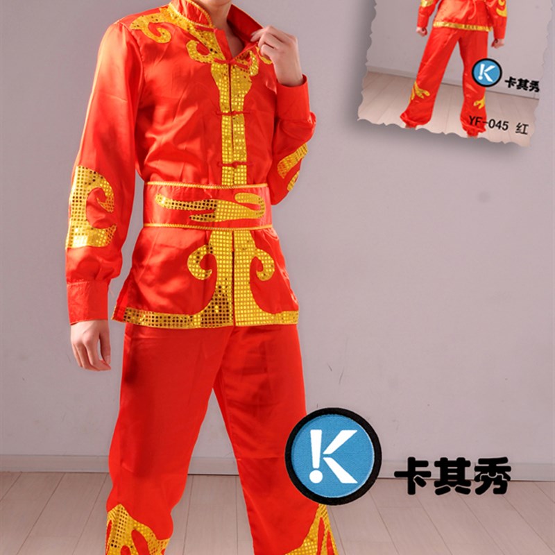 艺博舞龙服装打鼓服表演舞龙灯舞狮子道具秧歌服装演出服订制写字