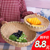 手工竹编制品竹簸箕竹筐篮竹筛子馒头收纳箩筐水果洗菜农家用沥水