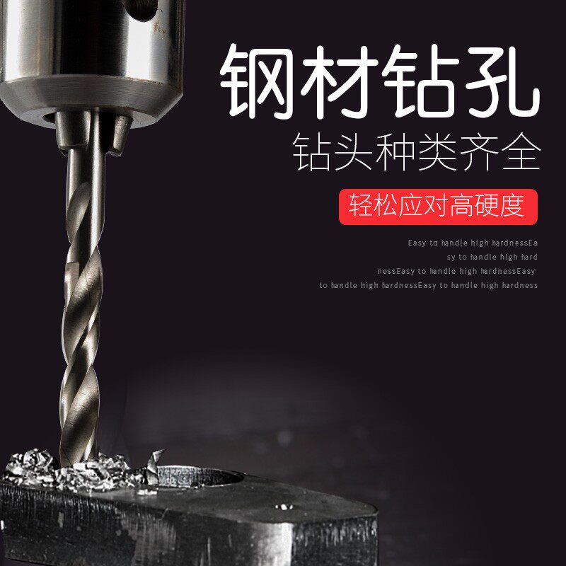 固强微型台钻家用小型220v迷你电钻铣床多功能工业级大功率钻孔机