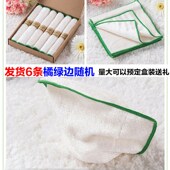 久丽挂绳厨房抹布竹纤维不沾油洗碗巾优质加厚吸水吸油柔软不霉变
