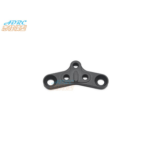 X20 lever SERPENT 402099 Steering stiffner 蛇仔