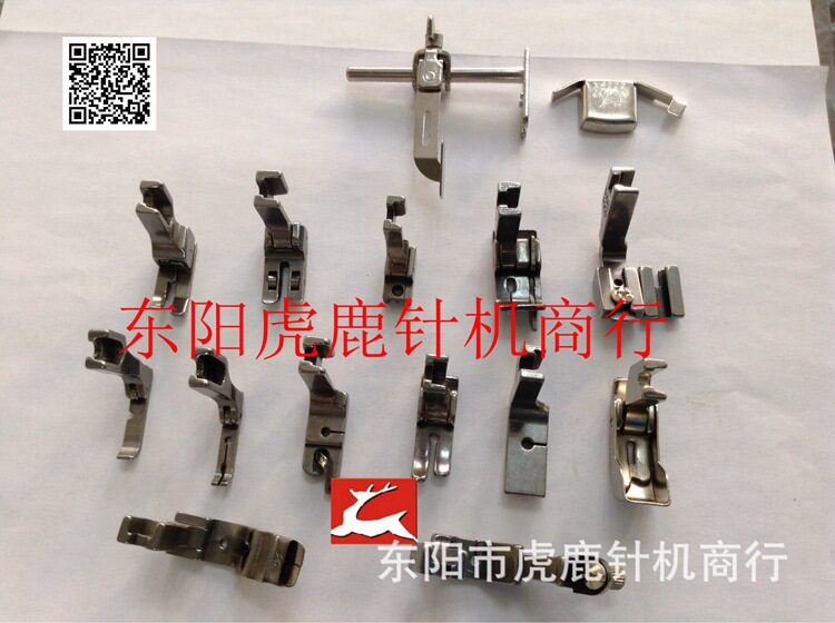 厂家直销工业全钢压脚  15件 套装  卷边 橡筋 压脚等