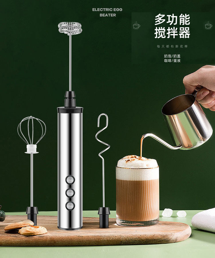厂家直销机手持无线奶泡器牛奶咖啡奶茶搅拌棒烘焙鸡蛋打泡器跨境