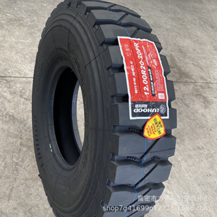 厂家直销1100R20矿区沙地碎石路轮胎花纹加深防扎汽车轮胎1100r20