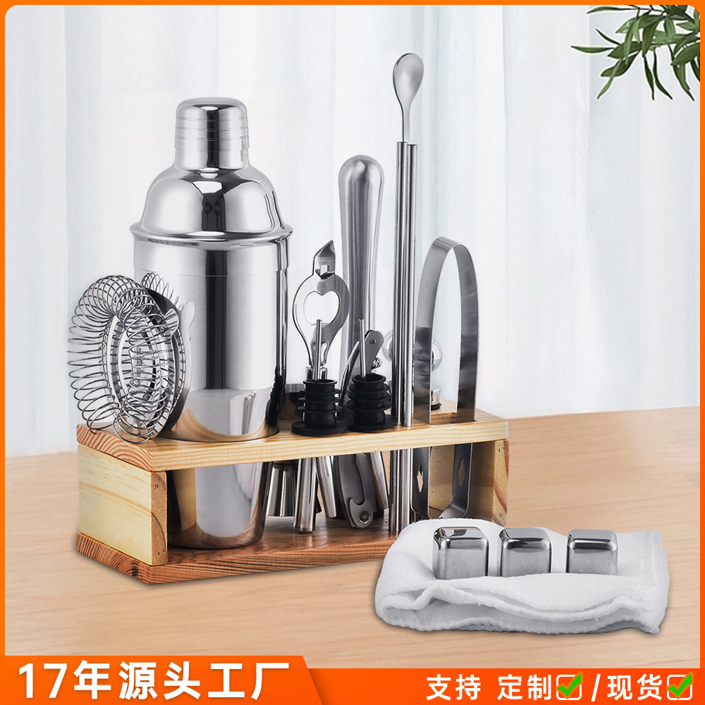 厂家直销欧式不锈钢雪克杯一套手摇酒杯带木架奶茶摇杯水果茶工具