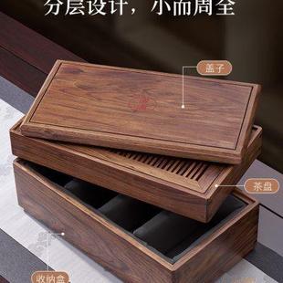 小型储水式 汉唐实木便携茶盘多功能旅行茶具套装 茶台办公室茶托盘