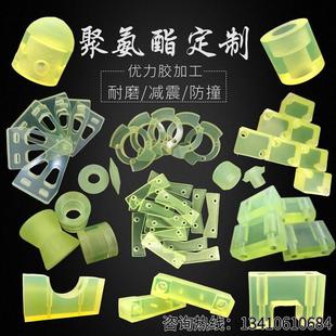 聚氨酯板优力胶防撞垫片加工牛筋PU橡胶管耐磨减震弹性空心棒定制