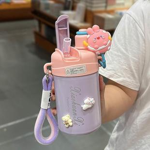 保温杯女高颜值水杯双饮咖啡杯网红杯子两用便携可爱学生上学专用