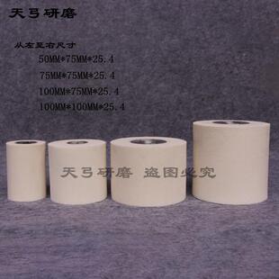 海绵打磨轮抛光轮砂带用抛光轮滚筒轮砂带机用轮纱布套轮海绵轮