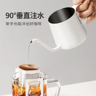 咖啡小镇手冲咖啡壶家用挂耳咖啡手冲壶不锈钢长嘴壶细口壶240ml