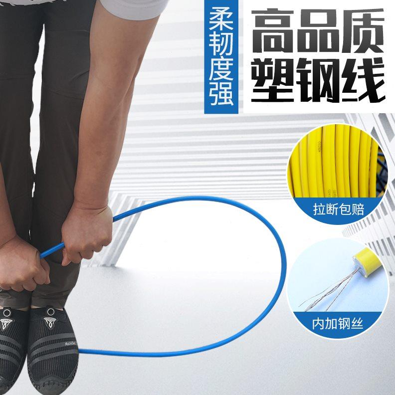 国标标准穿线器引线器光缆穿管器通管道疏通器电缆穿线棒通棒通条
