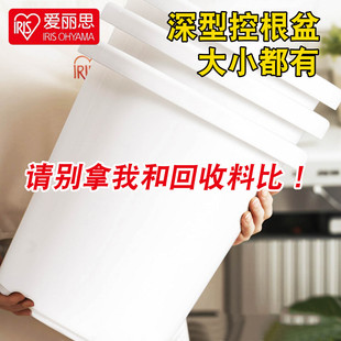 爱丽思加厚树脂长钵花盆阳台庭院种花月季玫瑰龟背竹盆栽种植花盆