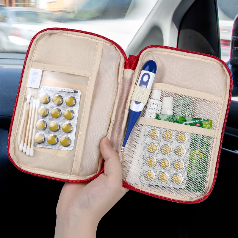 旅行便攜急救包醫藥包藥品收納包