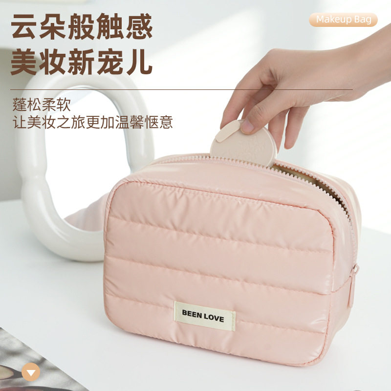 手拿化妆包女随身便携高级感简约护肤品收纳袋大容量旅行洗漱包袋