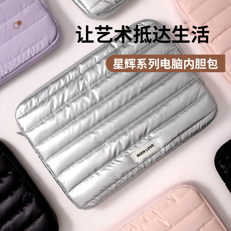 笔记本内胆包平板电脑包适用于苹果macbook联想小新air15ipad华为