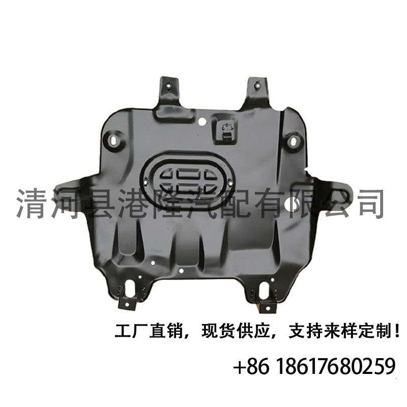 51450-60050GRJ150发动机下护板可来样生产