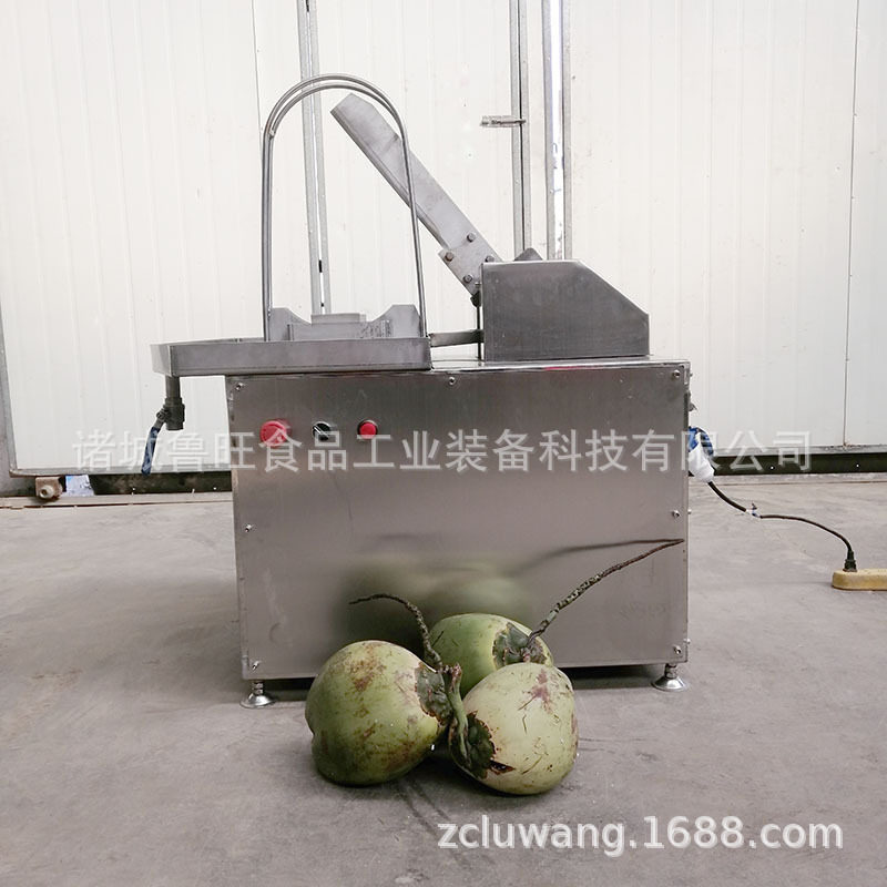 椰青切割机椰汁收取自动劈半机老椰子切割开半机