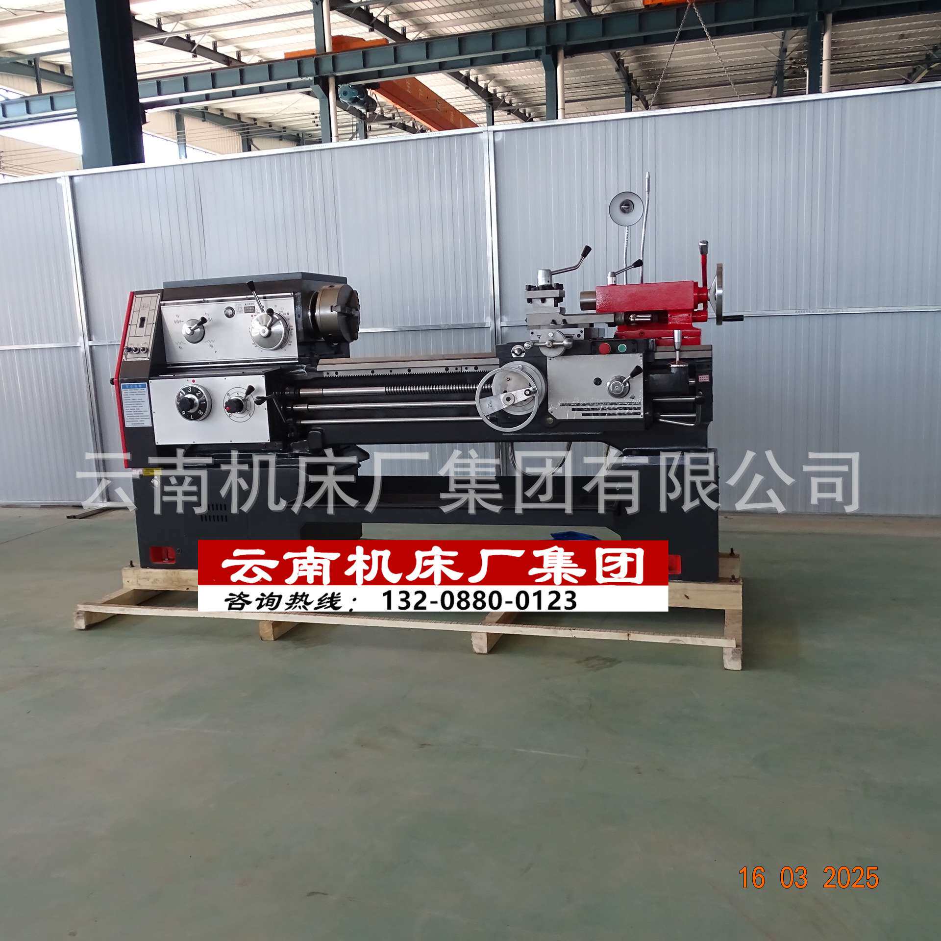 出口款普通车床6150卧式6250普车大孔马鞍车床 厂家直销6140车床