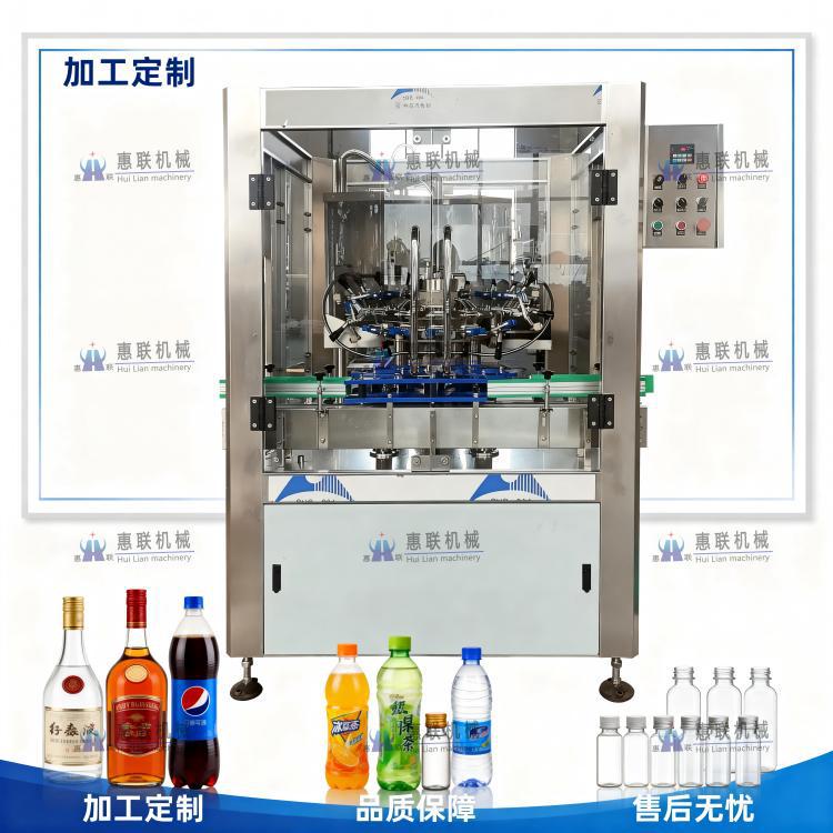 全自动洗瓶机玻璃瓶塑料瓶罐头瓶冲瓶机翻转式洗瓶设备