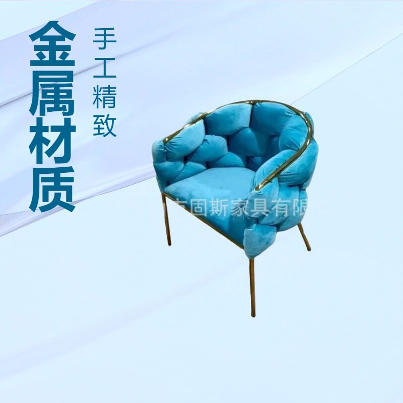 轻奢餐椅家用后现代简约休闲酒店不锈钢餐厅美式高档凳泡泡椅子